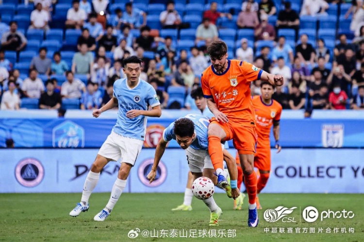 山东泰山客场2-1战胜深圳新鹏城,感谢所有奔赴现场助阵的球迷